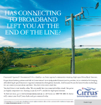 cirrus-brand-ad-end-of-the-line